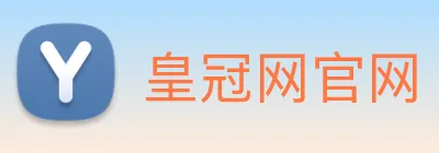 皇冠网官网 logo